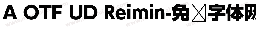 A OTF UD Reimin字体转换